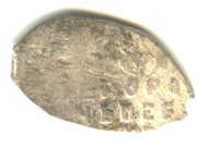 Kopeck - Mikhail I о М, Russia, 1636-1645 reverse image