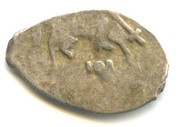 Kopeck - Mikhail I о М obverse image
