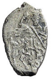Kopeck - Mikhail I о М obverse image