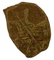 Kopeck - Alexey Mikhailovich obverse image