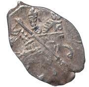 Kopeck - Alexey Mikhailovich о М obverse image