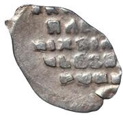 Kopeck - Alexey Mikhailovich о М, Russia, 1645-1650 reverse image