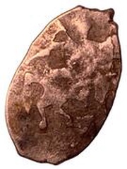 Kopeck - Alexey Mikhailovich о М obverse image