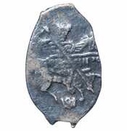 Kopeck - Alexey Mikhailovich obverse image
