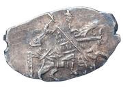Kopeck - Alexey Mikhailovich о/М obverse image