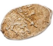 Kopeck - Alexey Mikhailovich о М obverse image