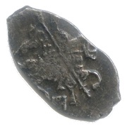 Kopeck - Alexey Mikhailovich о М obverse image