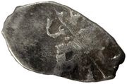 Kopeck - Alexey Mikhailovich obverse image
