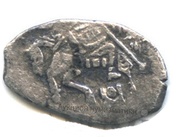 Kopeck - Alexey Mikhailovich о М obverse image