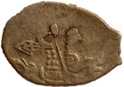 Kopeck - Alexey Mikhailovich о М obverse image