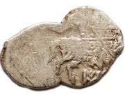 Kopeck - Alexey Mikhailovich о М obverse image