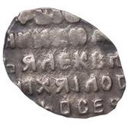 Kopeck - Alexey Mikhailovich 2nd mintage stage, Russia, 1650-1655 reverse image