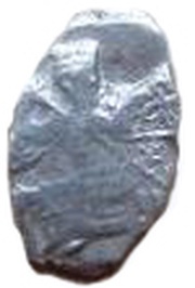 Kopeck - Alexey Mikhailovich о М obverse image