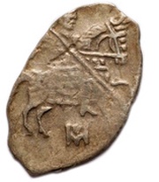 Kopeck - Alexey Mikhailovich о М obverse image