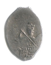 Kopeck - Alexey Mikhailovich о М obverse image