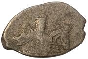 Kopeck - Alexey Mikhailovich о М obverse image