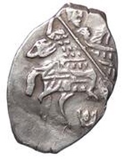 Kopeck - Alexey Mikhailovich obverse image