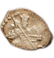 Kopeck - Alexey Mikhailovich о М obverse image