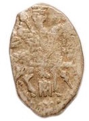 Kopeck - Alexey Mikhailovich о М obverse image
