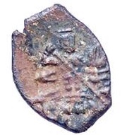 Kopeck - Alexey Mikhailovich Copper; Moscow obverse image