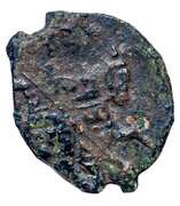 Kopeck - Alexey Mikhailovich Copper; New Moscow mint obverse image