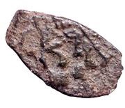 Kopeck - Alexey Mikhailovich Copper; New Moscow mint obverse image