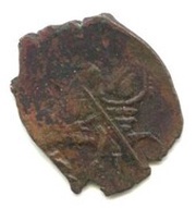 Kopeck - Alexey Mikhailovich obverse image