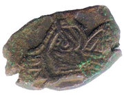 Kopeck - Alexey Mikhailovich Copper; Pskov obverse image