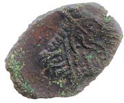 Kopeck - Alexey Mikhailovich Copper; Pskov obverse image