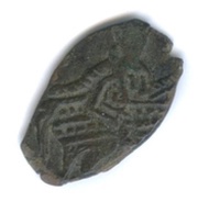 Kopeck - Alexey Mikhailovich Copper Riot; Pskov obverse image