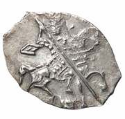 Kopeck - Alexey Mikhailovich о М obverse image