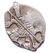 Kopeck - Alexey Mikhailovich о М obverse image