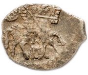 Kopeck - Alexey Mikhailovich о М obverse image
