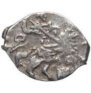 Kopeck - Feodor III Alexeyevich obverse image