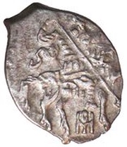 Kopeck - Feodor III Alexeyevich obverse image