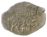 Kopeck - Feodor III Alexeyevich obverse image