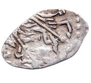 Kopeck - Feodor III Alexeyevich obverse image