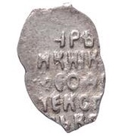 Kopeck - Feodor III Alexeyevich, Russia, 1676-1682 reverse image