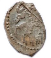 Kopeck - Feodor III Alexeyevich obverse image