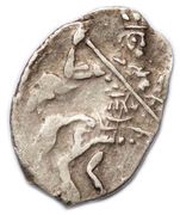 Kopeck - Feodor III Alexeyevich obverse image