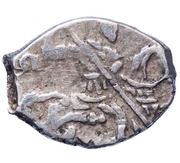 Kopeck - Feodor III Alexeyevich obverse image