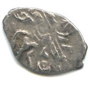 Kopeck - Feodor III Alexeyevich obverse image