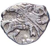 Kopeck - Feodor III Alexeyevich obverse image