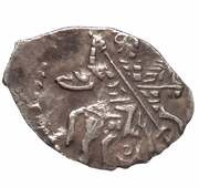 Kopeck - Feodor III Alexeyevich obverse image