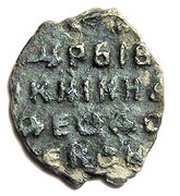 Kopeck - Feodor III Alexeyevich, Russia, 1681 reverse image