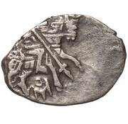 Kopeck - Feodor III Alexeyevich obverse image