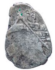 Kopeck - Peter I / Ivan V with the name of Ivan obverse image