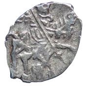 Kopeck - Pyotr I / Ivan V Wth the name of Ivan obverse image