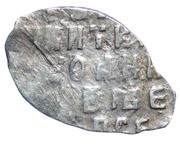 Kopeck - Peter I / Ivan V with the name of Ivan, Russia, 1682-1696 reverse image