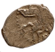 Kopeck - Peter I / Ivan V with the name of Ivan obverse image